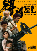 色综网