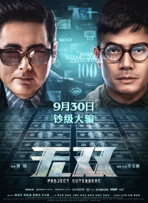 色综网